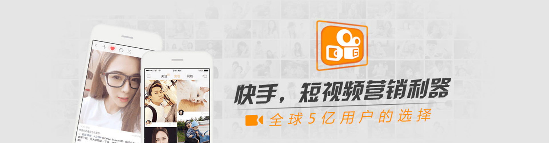 阜新搜索开户返点