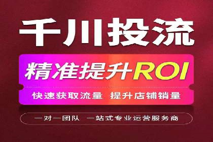 百度竞价包年案例：如何提升企业品牌影响力？